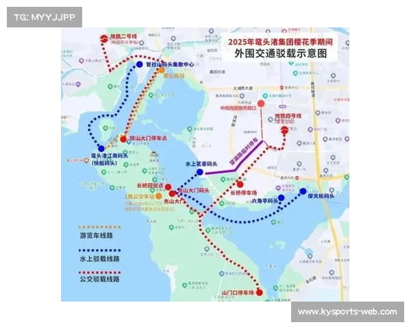 铁人三项赛临近封闭宾州州立大学20个停车场 交通服务发布预警提示 铁人三项赛临近封闭宾州州立大学20个停车场 交通服务发布预警提示