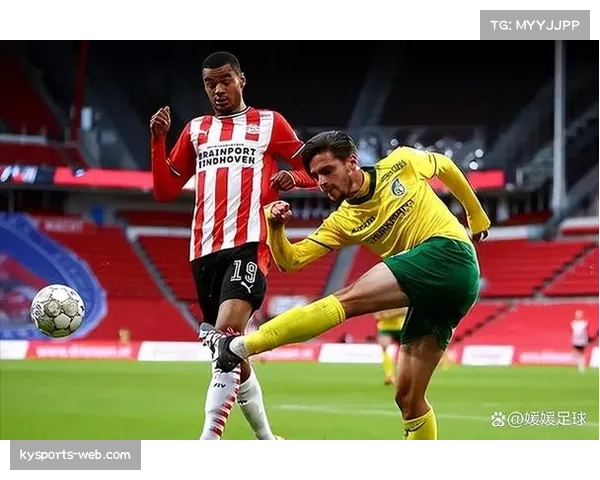 埃因霍温夺冠赛季关键战役 客场战胜费耶诺德成转折