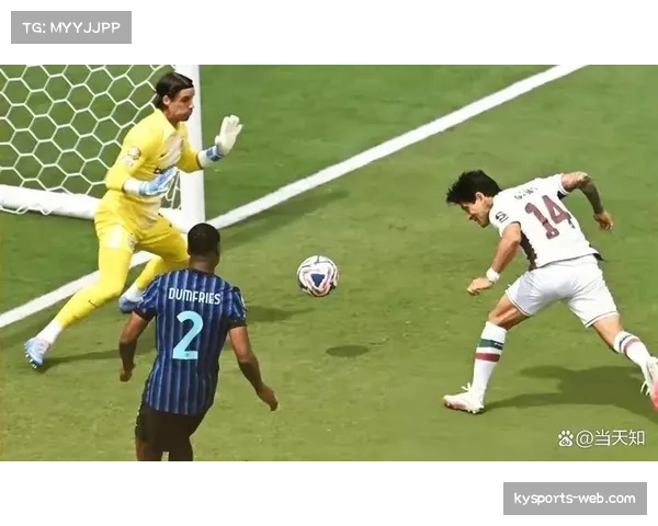 国际米兰后场出球被抢断致丢球 中场保护不足成战术短板